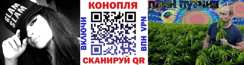 Виды наркоты Пикалёво ГАШИШ  Кокаин  МЕТАДОН  Конопля  Меф 