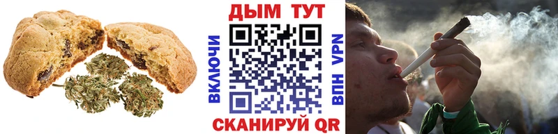 hydra маркетплейс  Пикалёво  Еда ТГК конопля 