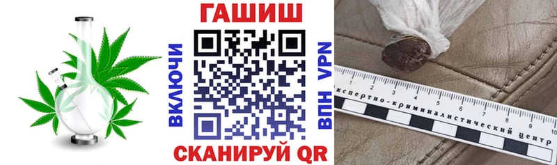 где купить наркоту  Пикалёво  ГАШ убойный 