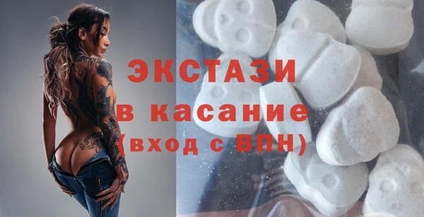 синтетический гашиш Алексеевка
