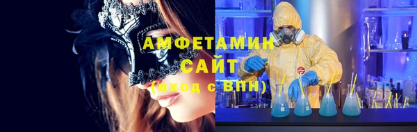 дживик Алзамай