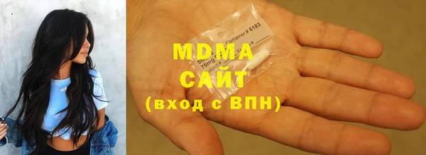 спайс Алексин