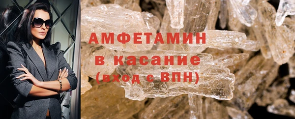 apvp Ростов