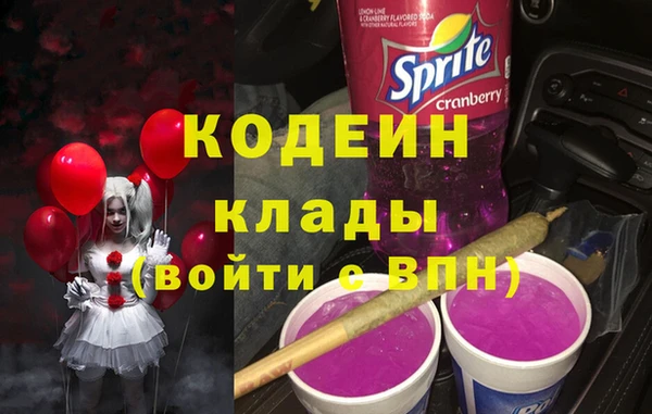 дживик Алзамай