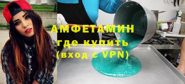дживик Алзамай