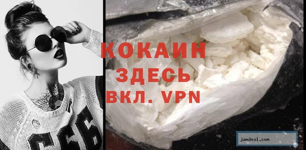 синтетический гашиш Алексеевка