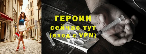 mdpv Сатка