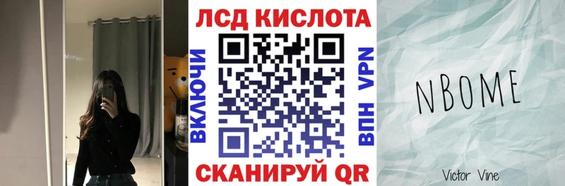 где найти наркотики  Пикалёво  Наркотические марки 1,5мг 
