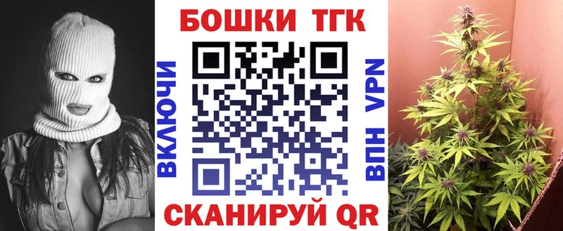 сколько стоит  Пикалёво  Марихуана MAZAR 